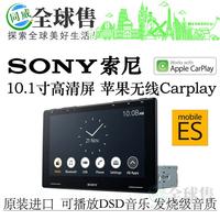索尼XAV-9500ES全新10.1寸Hi-RES苹果无线Carplay导航机DSD无损